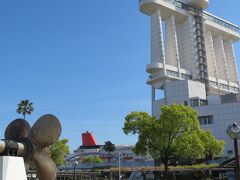 名古屋港 子連れ旅行 に関する旅行記 ブログ フォートラベル 愛知県 名古屋港 子連れ旅行 に関する旅行記 ブログ フォートラベル 愛知県