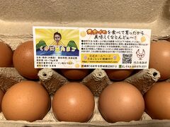 沖縄コンドミニアム生活の朝食は黄身がぷりっぷりのくがにたまごとTESHIOのベーコン