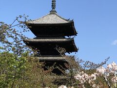 京都再発見