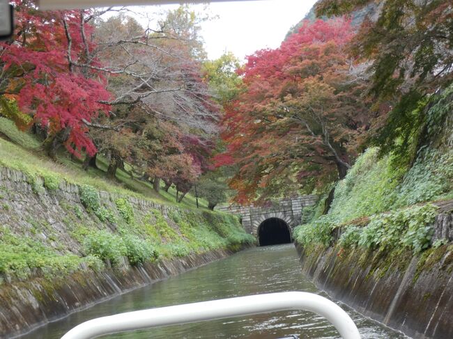 滋賀 大津 琵琶湖疏水 第一トンネル(1st Tonnel, Biwako Canal, Otsu, Shiga, JP)