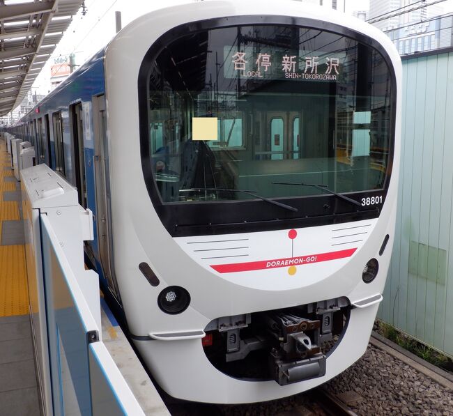 まずは西武新宿線の始発駅の西武新宿駅で色々な西武新宿線の電車を撮影しました。