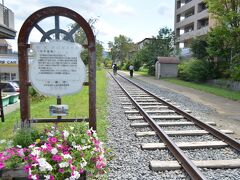 釧路・小樽に娘二人との旅　その3北のウォール街の小樽をあるく