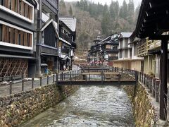 ぶらっと山形～銀山温泉～