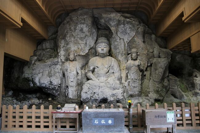 国宝の臼杵石仏と初逢瀬