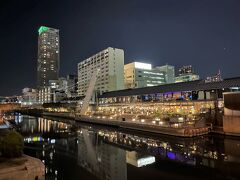 湊町リバープレイス クチコミ アクセス 営業時間 ミナミ 難波 天王寺 フォートラベル 湊町リバープレイス クチコミ アクセス 営業時間 ミナミ 難波 天王寺 フォートラベル