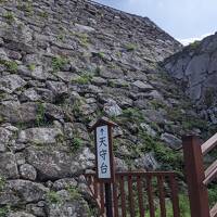 初上陸、九州！福岡！福岡城跡散策。