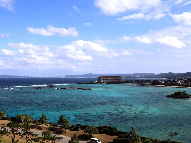 初めての沖縄本島☆彡ANAインターコンチネンタル沖縄のクラブラウンジ満喫～アグー豚しゃぶ「ゆうな」＆旧海軍司令部壕～ウミカジテラス