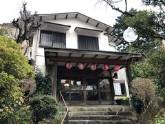 2021年1月冬の週末一泊一人旅～神奈川県湯河原温泉・亀屋旅館さん～