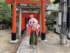 湯葉に牛タンにファイテンウォーター 藤森神社に西日本唯一のファッションストア グルメと観光の京都一泊二日 ウォーターマークホテル京都