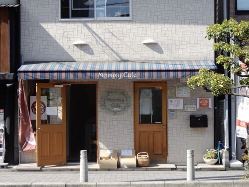 ダルビッシュ有投手のママのお店「Mommy Cafe」』富田林・羽曳野(大阪