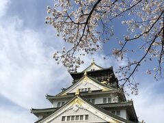 大阪・京都 5泊6日 ② 大阪城・醍醐寺 3・4日目 ホテルニューオータニ大阪／エクシブ京都 八瀬離宮泊