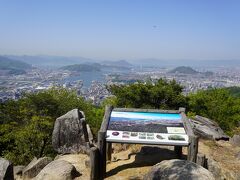 呉・海田・安浦の旅行記