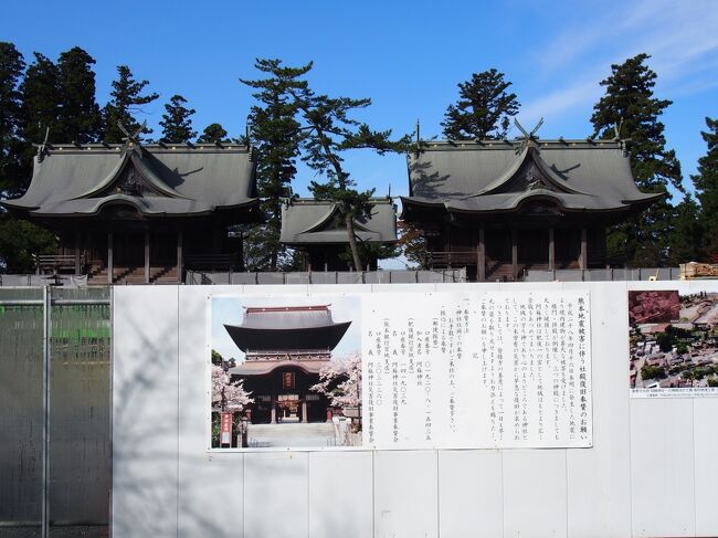 熊本県滝めぐり（２）　震災の爪痕残る阿蘇神社に参拝