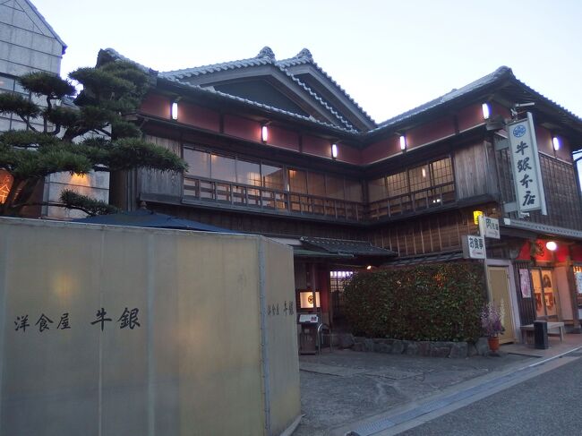 2014/3月旅 松阪、城址と城下町と牛銀と。