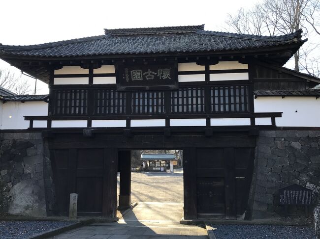 山形から「つばさ」で大宮、そして「あさま」に乗り換え、軽井沢へ。