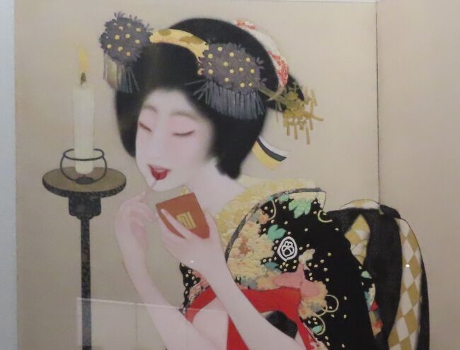 旅行に出かけられない昨今、毎日Facebook を眺めているのですが、広告のサイトの割り込みが多くなってきた気がします。<br />友人が『あやしい絵』展を見てきたという内容をアップしていました。<br />それを見て、「いいね」をしたからでしょうか、突然国立近代美術館の広告SNSが割り込んできました。<br /><br />普通に展覧会をやっているのかどうか興味がわいたので、クリックしてみたら、<br />あらかじめネットでチケットを購入すれば、簡単に入館できることがわかりました。<br />早速購入して、初夏のような一日、お堀端まで行ってみました。<br /><br />eーチケット 1800円<br />特別展と常設展すべて見ることができます。<br />