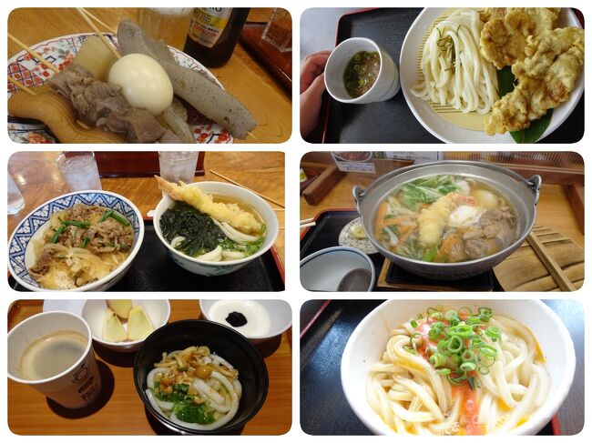 どこかにマイルでうどん県へ♪うどん屋さんはしご+2日目はちょこっと瀬戸内海&栗林公園！