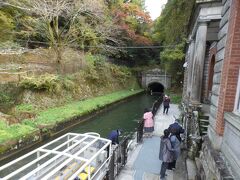 京都 琵琶湖疏水 蹴上船溜 (Keage port, Biwako Canal, Kyoto, JP)