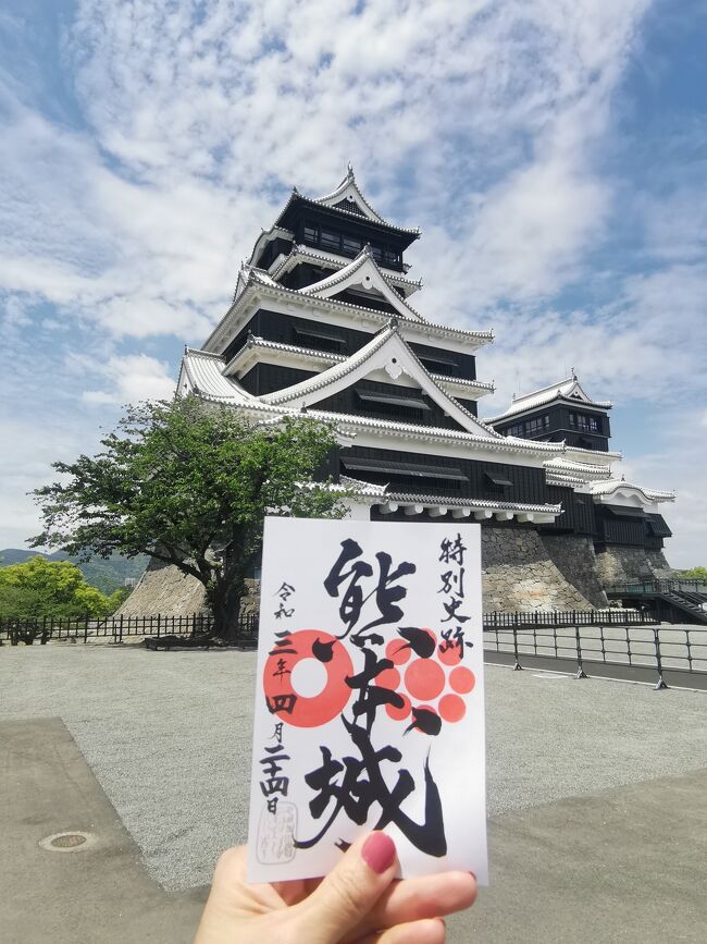 海外に行けなくてマイルの使い道がなく、、<br /><br />とりあえず、なんとなく、、どっか行こ~!<br />と思ったのが旅行の1週間前。<br /><br />マイル使えて、伊丹空港発着で、1泊2日で朝から晩まで遊べるならどこでも良くて(笑)<br /><br />札幌や沖縄も考えたけど1泊じゃ足りない。<br />1週間前なので、なかなかいい場所や時間帯もない。<br /><br />熊本城が見たいな~と思って検索したら、朝一番の飛行機と、一番遅い時間の飛行機が空いてたので即決定!<br /><br />御朱印巡りも楽しんできますっ!!