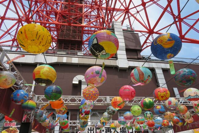 東京で台湾を味わう（東京タワー台湾祭2021GW）