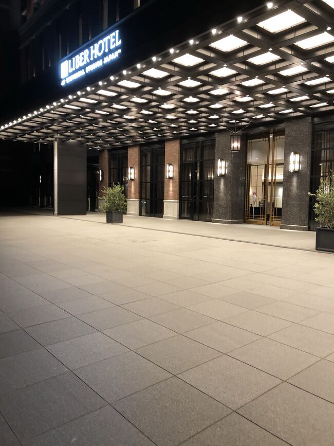 ユニバーサルスタジオの近く、リーベルホテル