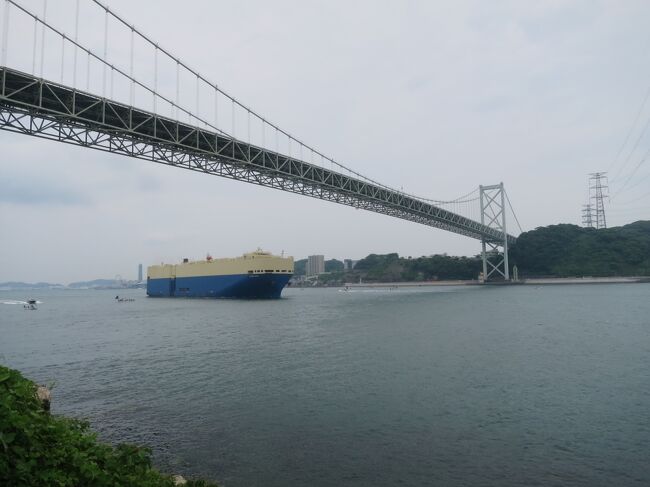 関門海峡の旅（下関編）