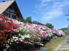 三重県 ドライブ に関する旅行記 ブログ フォートラベル