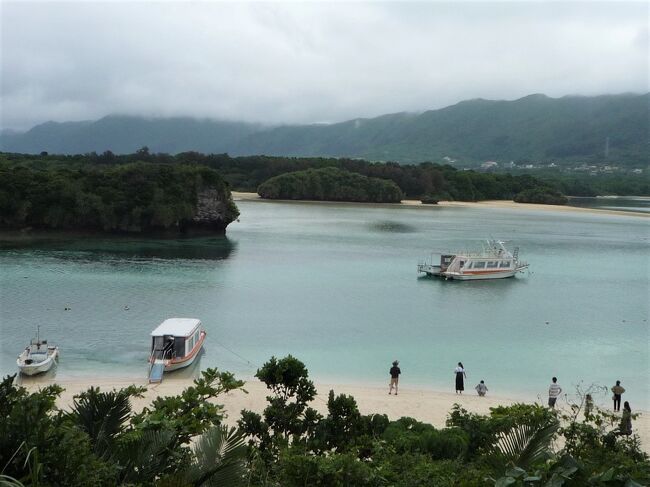 2021年4月11日（日）から4月17日（土）6泊7日で石垣島、西表島、竹富島を周って来ました。<br /><br />4/11　　成田空港13：25→南ぬ島石垣空港17：05 ピーチ(MM535)<br />4/11　　石垣島（ルートイングランティア石垣）1泊【＃1石垣島編-1】<br />4/12.13 西表島（竹盛旅館）2泊【＃2西表島編】<br />4/14.15 竹富島（内盛荘）　2泊【＃3竹富島編】<br />4/16　　石垣島（ホテルミヤヒラ美崎館）1泊【＃4石垣島編-2】<br />4/17　　南ぬ島石垣空港11：40→成田空港15：10ピーチ(MM532)<br /><br />今回、飛行機・宿は前もって予約ましたが、観光は行き当たりばったりで、八重山諸島をゆっくりのんびり旅をしてきました。