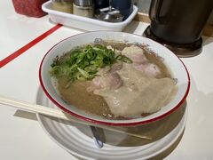 ショートトリップ（新横浜ラーメン博物館）♯252