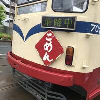 謝らなくても！？後免行ちんちん電車乗ったりの高知最終日街歩き編