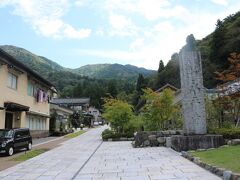 永平寺・白山平泉寺