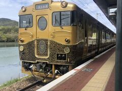2021 ～sweets train 或る列車～ 長崎旅行