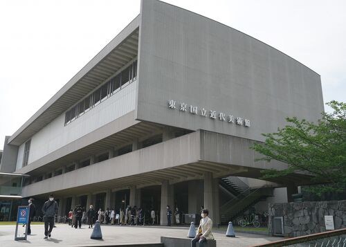 佐伯久の漁港です6号ですいい絵です （MOMATコレクション（1