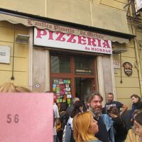 2019Autunno Biglietti premio #31 a Napoli per pizza e spuntiniナポリ移動とピザ