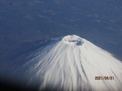 石垣再訪（４）富士山再見。