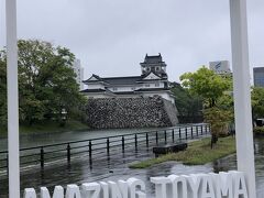 雨の降る中、富山市内を手短に観光