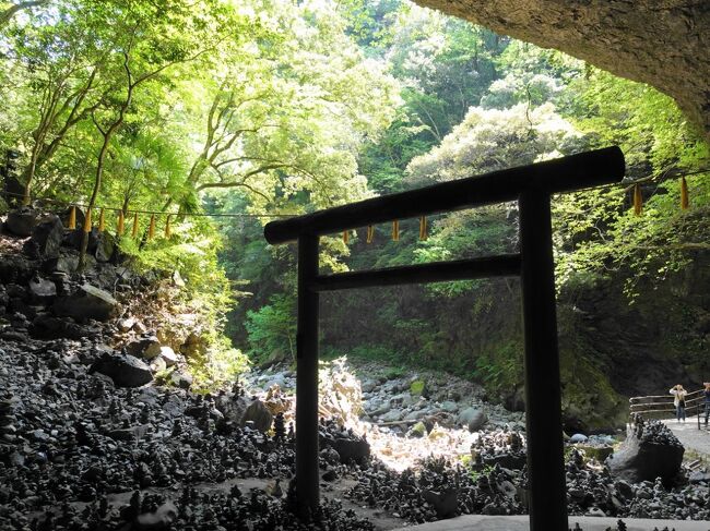 21年初夏の高千穂 その1 天岩戸神社と八大龍王水神 高千穂 五ヶ瀬 宮崎県 の旅行記 ブログ By Rosaryさん フォートラベル 21年初夏の高千穂 その1 天岩戸神社と八大龍王水神 高千穂 五ヶ瀬 宮崎県 の旅行記 ブログ By Rosaryさん フォートラベル