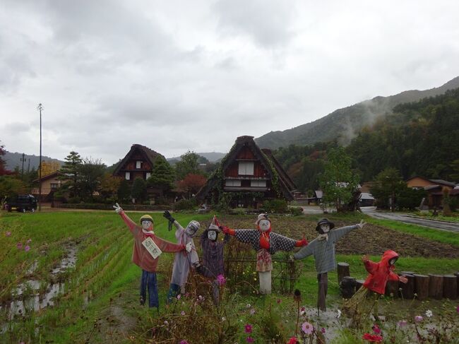 白川郷の2日目<br /><br />昨日の夜から降り始めた雨は全然止む気配もなく、<br />一応昨日集落はほとんど見て回ったので、<br />のんびりと散策しようと思います。