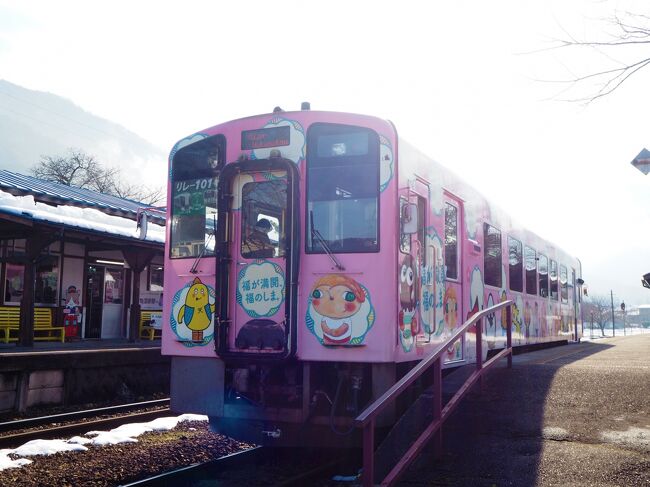 年末旦那の実家に行き、旦那は甥っ子とボードに行くというので、車がないから私はどうしようかな?と考え、電車で会津若松まで行ってきました。<br /><br />旦那がボード行く前に会津田島駅に降ろしてもらい、会津鉄道で猫駅長のいる芦ノ牧温泉駅と七日町駅へ行き、鶴ヶ城や周辺を少し散策してきました。