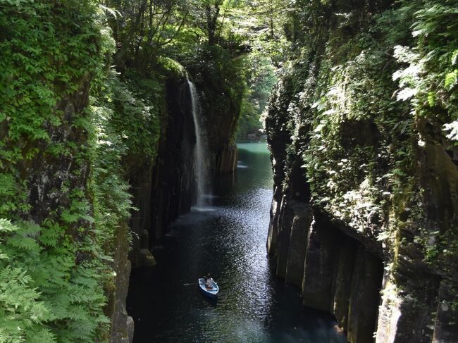 2021年初夏の高千穂　その４～高千穂峡遊歩道から、高千穂牛への道