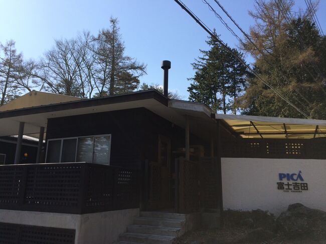 施設が整っていて清潔感あるPICAさんのキャンプ場。今回は、富士吉田でソロキャンして来ました~