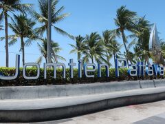 Jomtien Pattaya Beach & Immigration　3月/2021