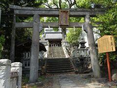 湯前神社