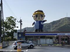 高知再訪（7）ニホンカワウソ最期の地・新荘川