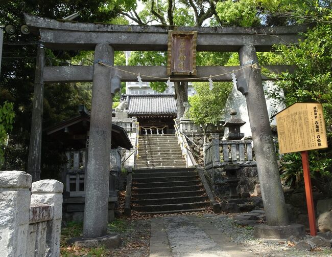 熱海の湯の神として温泉の神様を祀っている由緒ある神社です。<br />徳川家康公が熱海温泉の効能をとても気に入っており、その後は徳川家御用達の湯となっていました。<br />熱海の温泉を15時間ほどかけて江戸城に運ばせるということもしていたそうです。<br />こんな歴史と由緒ある湯前神社を参拝しました。<br />(旅行記ではなく単なる記録として編集しています。<br />旅行記ランキングは無意味だと思っていますので投票はしないで下さい。<br />投票されてもお礼の訪問、投票は一切致しません)<br />