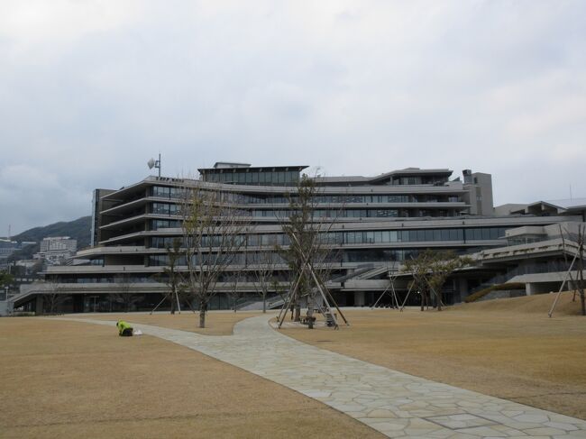 県庁でお昼を頂きました。<br /><br />いつも間にか綺麗な県庁になり食堂も綺麗でメニューも多くいいですね。