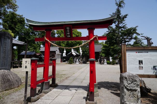 高崎線沿線ぶらり旅　～桶川駅界隈～