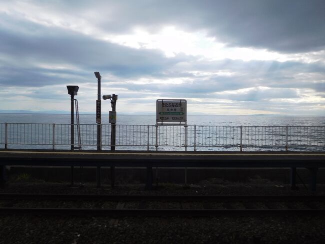 小幌を脱出し、次に向かうのは北舟岡。<br />そして急遽洞爺駅で海を眺めることにしました。