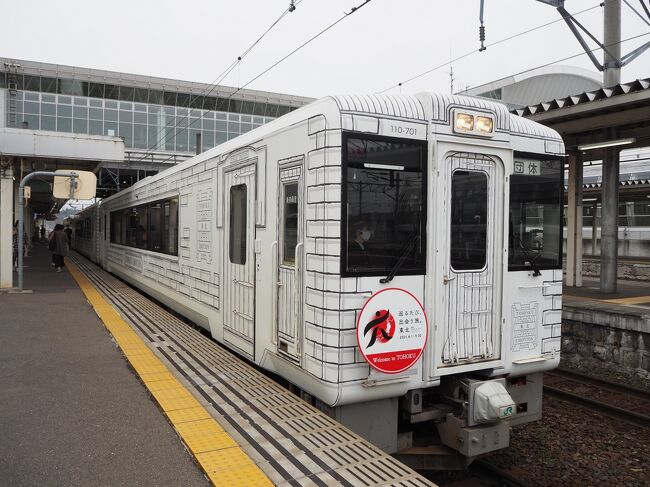 最近東北のすばらしさに目覚め旅している。<br />初日はレストラン列車　TOHOKU EMOTION　で八戸から久慈<br />三陸鉄道で久慈から宮古に向かいました。<br />満点の鉄旅を味わうことができました＼(^o^)／<br />（ちなみに、軟弱な似非鉄子ホヤホヤなので、ガチではありません）<br /><br />旅行記に何度も登場する照ちゃん、絶対的信頼のてるてる坊主です♪<br /><br />＊三陸鉄道の関する記述はホームページより抜粋しております。