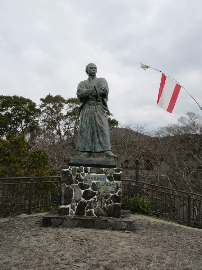 今日は市内を歩き回って探すのが仕事だけど観光もしちゃうよ。